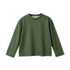 Kids Sweatshirt Boys Long Sleeve Shirts  Soild Casual Pullover Shirt Outdoor Fall Clothes For Teen Boy