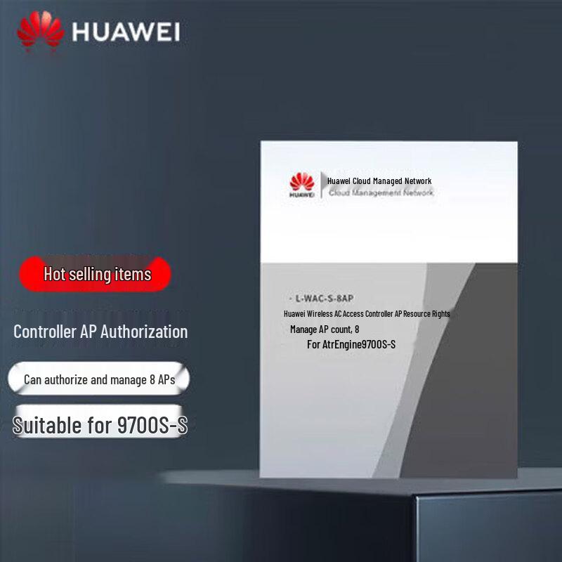 

Huawei Wireless Access Controller AP Authorization