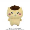 Chiikawa Chiikawa  Playcharm Kurimanju  Reissue 