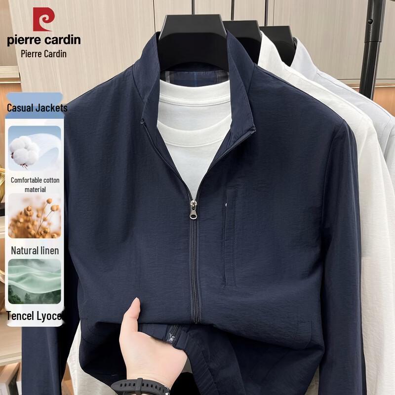Pierre Cardin Men's Stand Collar Thin Jacket