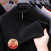 Puyuan 100% Wool Men's Half-Zip Sweater - Thick, Warm, Lightweight, and Luxurious Long-Sleeve Design