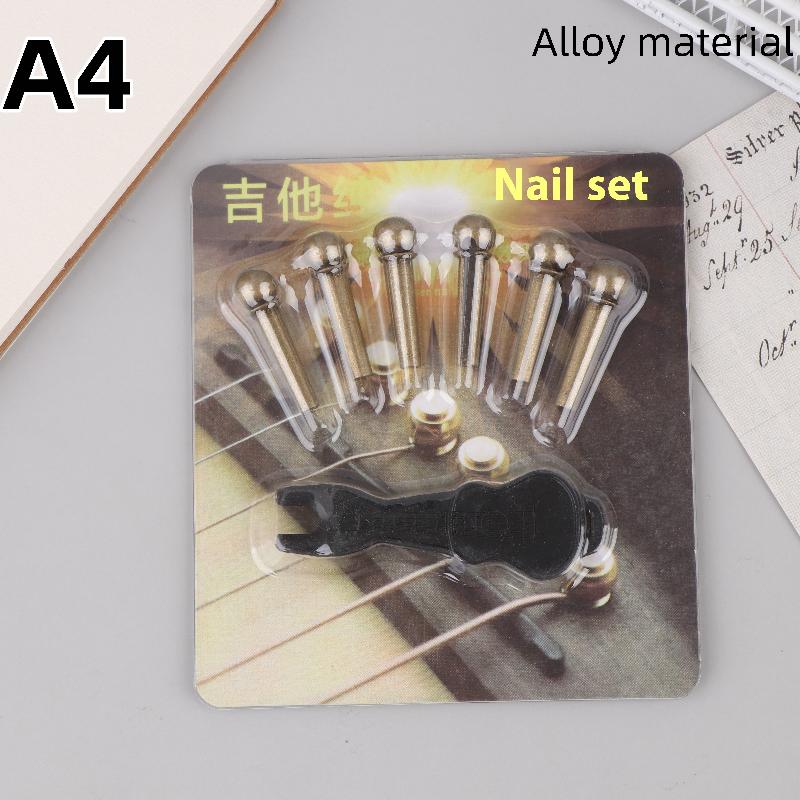 6Pcs Guitar Strings Nail Metal Acoustic Guitar Bridge Pins Brass Fixed Cone Pins String Nut Nails For Guitar Parts Replacement