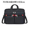 Men's oversized 20-inch shoulder messenger bag, new Oxford cloth waterproof and wear-resistant business handbag travel bag