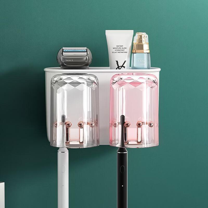 HAYAN HY Wall-Mounted Toothbrush Holder & Mouthwash Cup Set