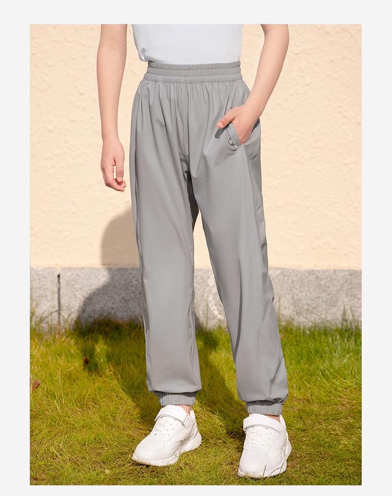 MOLYVIVI Children's Comfortable Loose Sports Pants