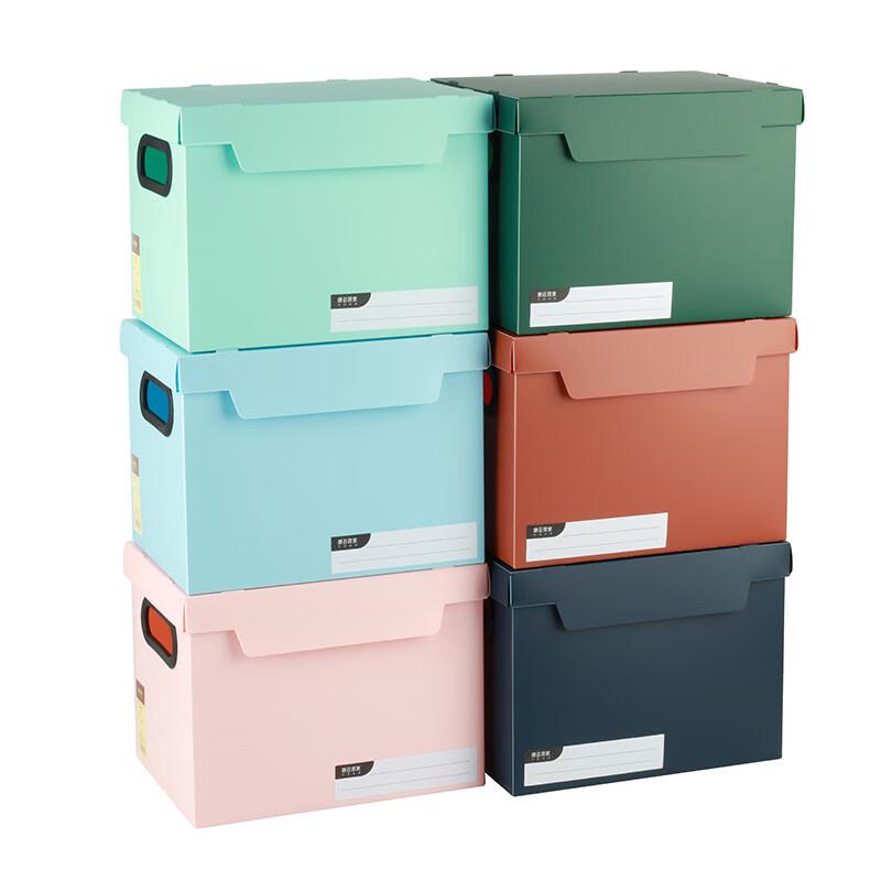 JY Small Foldable PP Storage Box with Lid