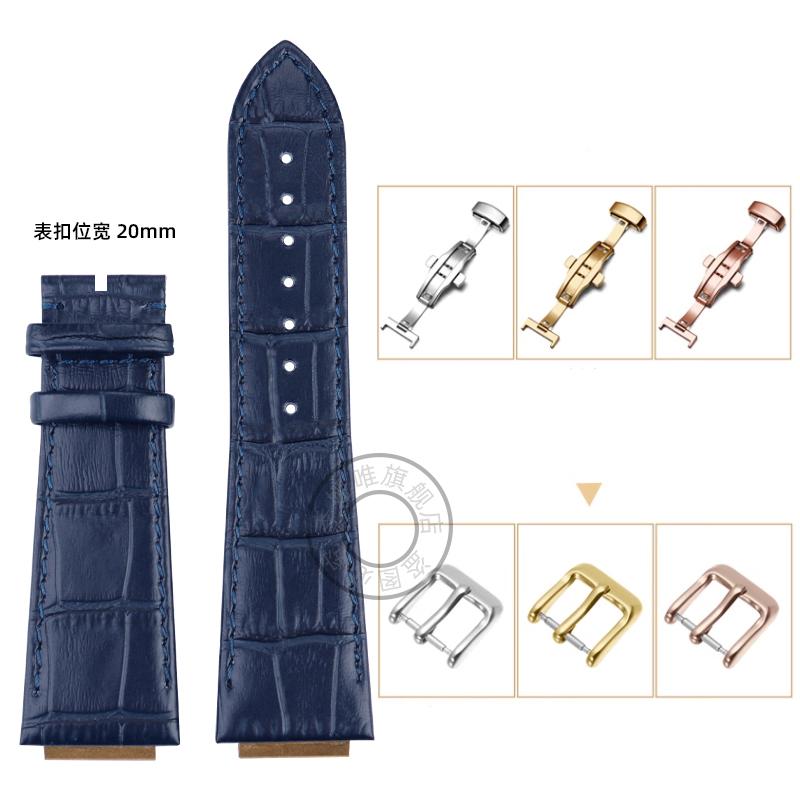 For Maserati Trident Watch Bracelet R8821108039 R8821108025 Men's Raised Leather Strap Watchband 25x18mm 21x18mm Black Blue