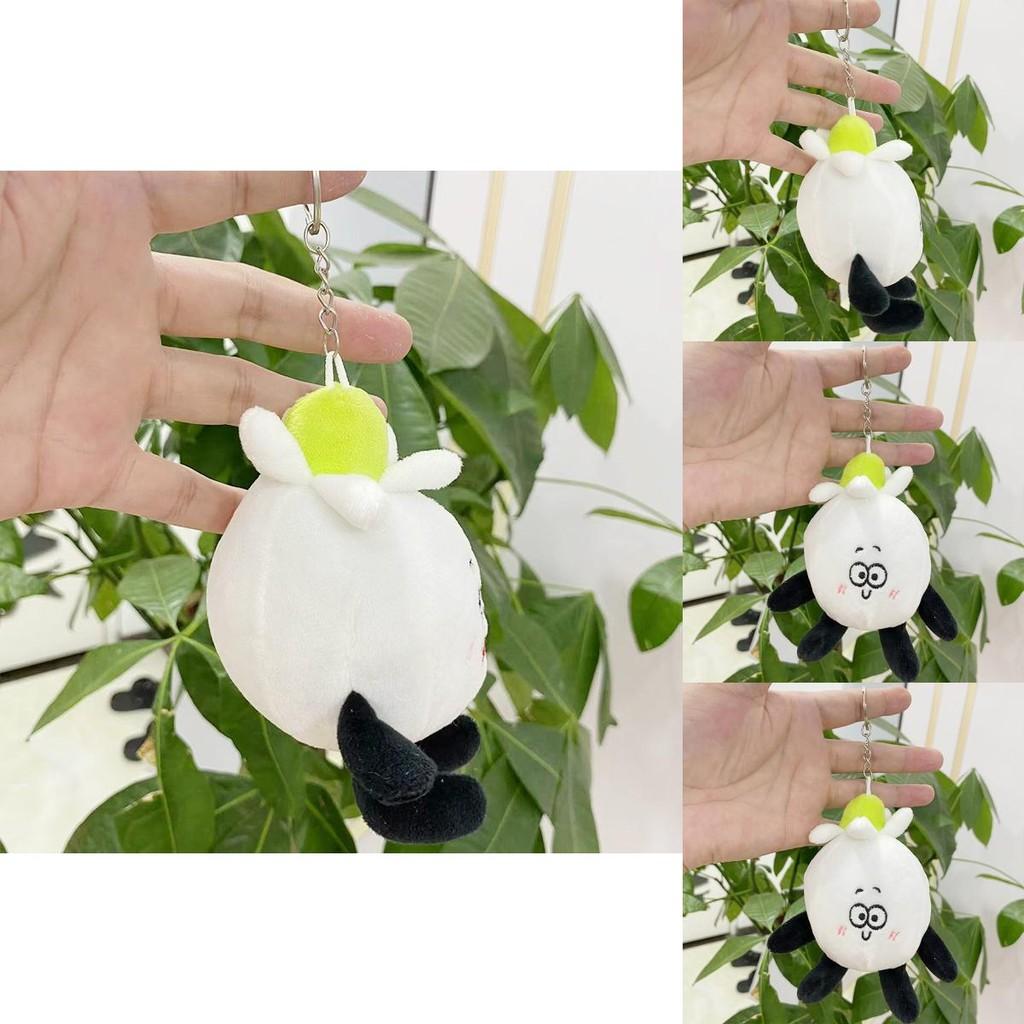 Charming Plush Vegetable Keyring Colorful Smiling Doll For Bags And Gifts