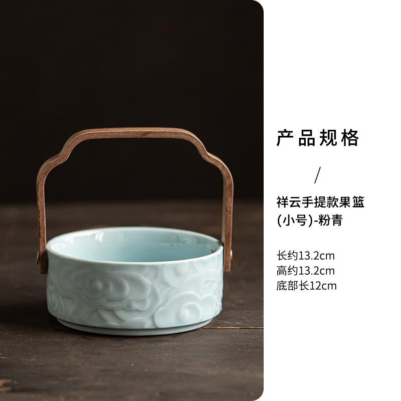 Vintage Ceramic Handled Fruit Basket Elegant Home Snack Candy Nut Dish Luxury Dessert Tray