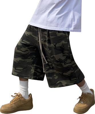 AUFMERKSAMKEITREIHE Ausgabe 6. 3-Falten Ballon-Passform Bermuda Trainingsshorts (Camo)