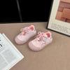 Girls' Fashion Low-Top Sneakers - Anti-Kick, Spring/Autumn, Versatile Korean Style for Students