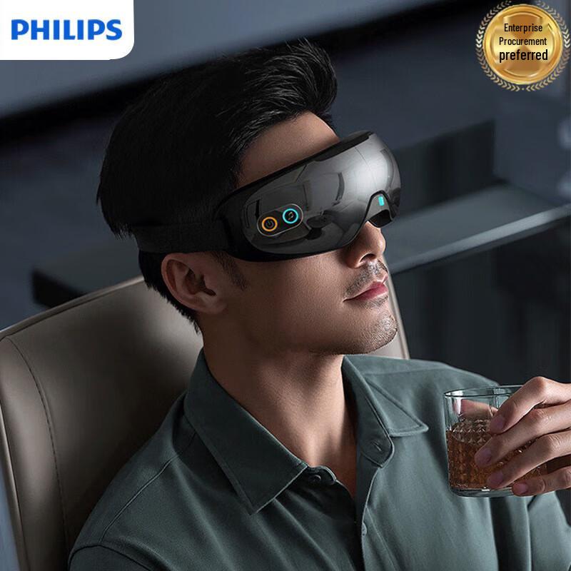 Philips Smart Eye Massager PPM3203E
