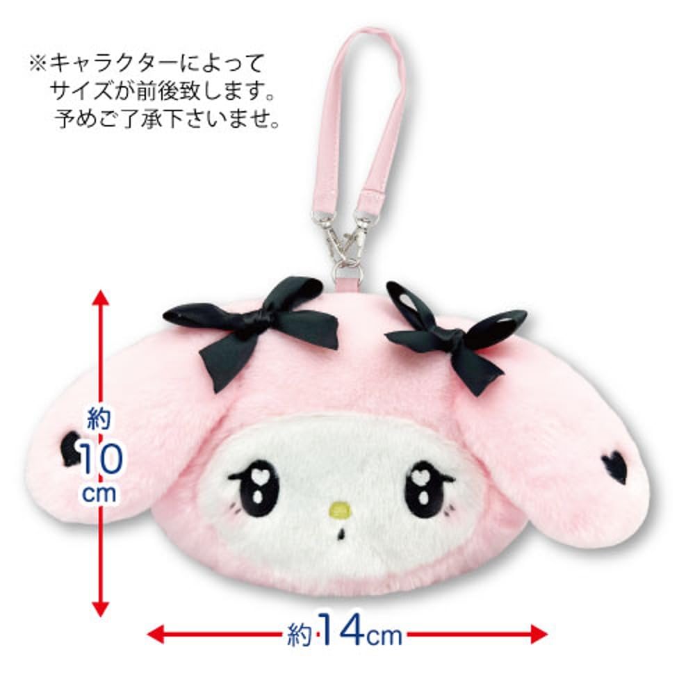 Sanrio Face Girly H10 x 34201439 San-X (Hatayama Shoji) Pouch, Cinnamoroll, Approx. W14cm,