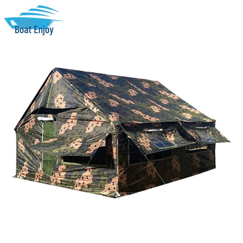 Portable Camping Tent