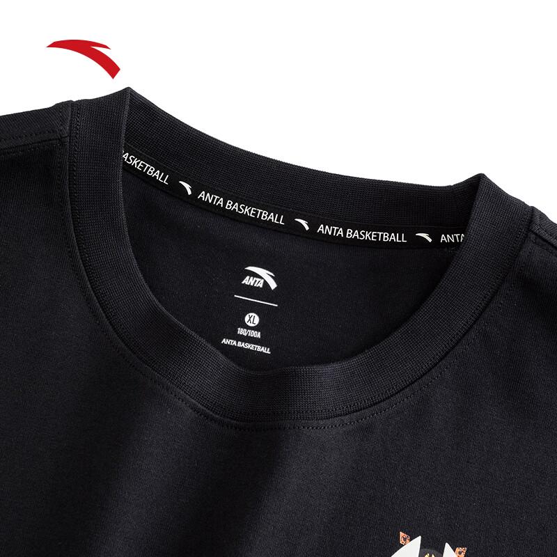 Anta T-shirt in cotone a maniche corte Serie Kyrie Irving