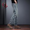 JieLeNuo Men's Retro Washed Slim Fit Tapered Jeans