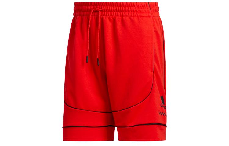

Adidas Basketball Shorts Men s Bright Pink FR5740 M