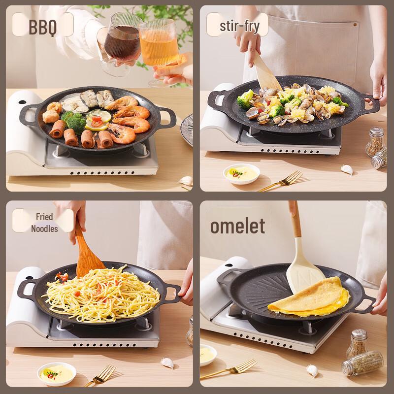 Dantemei Portable Maifan Stone Grill Pan