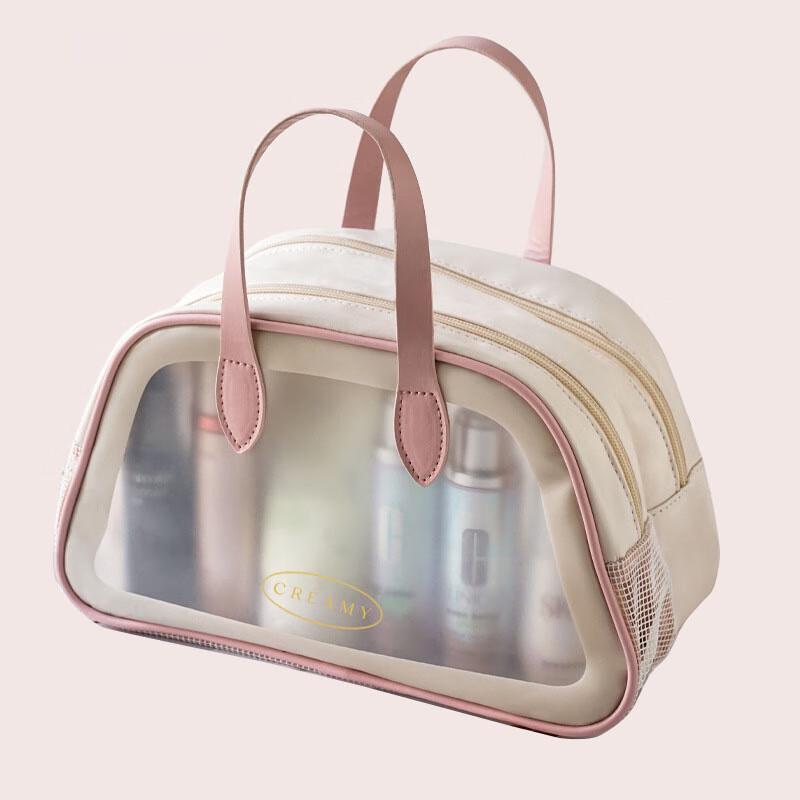 Lilang Dual-Layer Transparent Dry Wet Separation Toiletry Bag