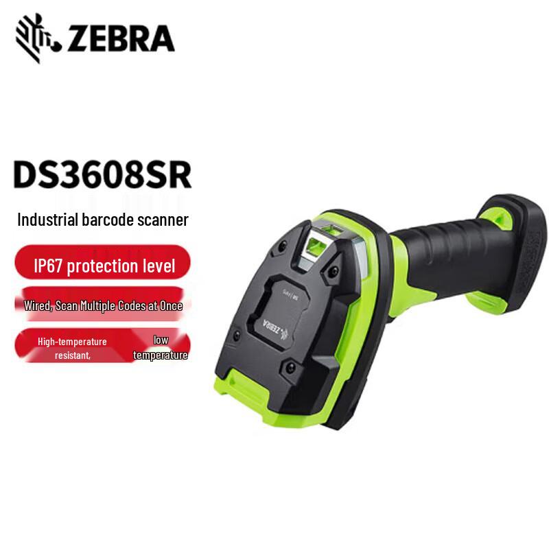 Zebra DS3608/DS3678SR Industrial Barcode Scanner
