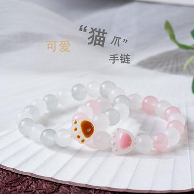 Armband – Armbandsset