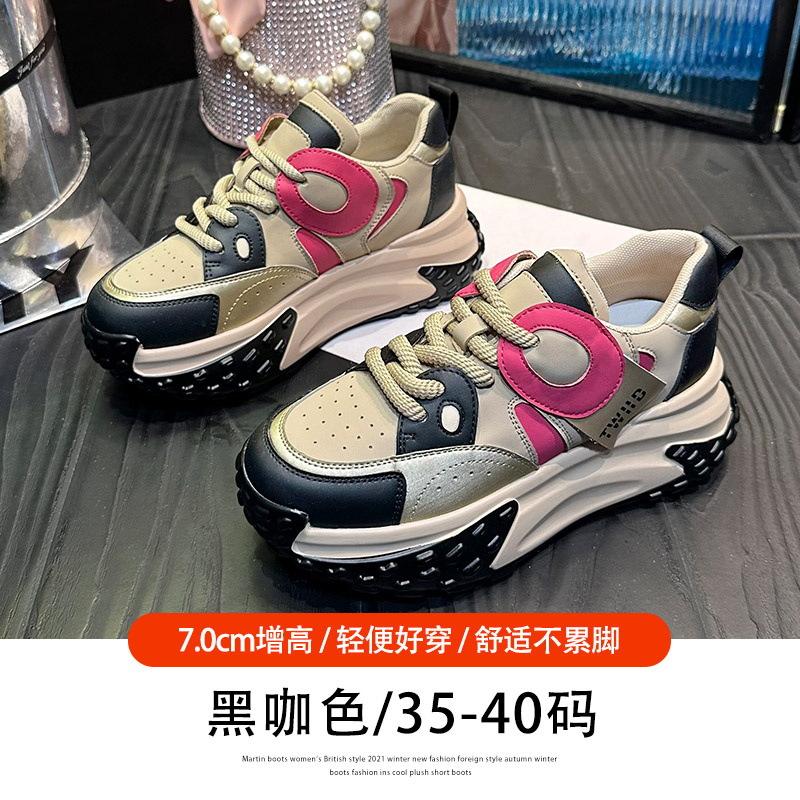 Dad Shoes Women's 2026 Autumn New Thick soled Leather Sports and Leisure Shoes Breathable Inner Height Increasing Women's Shoes