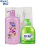 Rejoice Dual-Effect Shampoo & Hand Sanitizer Bundle