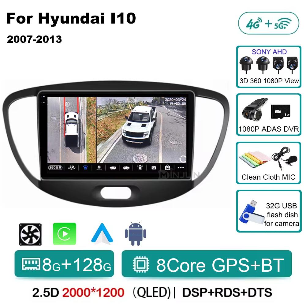 Android 14 CarPlay Auto Qualcomm Car Radio For Hyundai i10 2007 2008 2009 2010 2011 2012 2013 GPS Multimedia Playerstereo