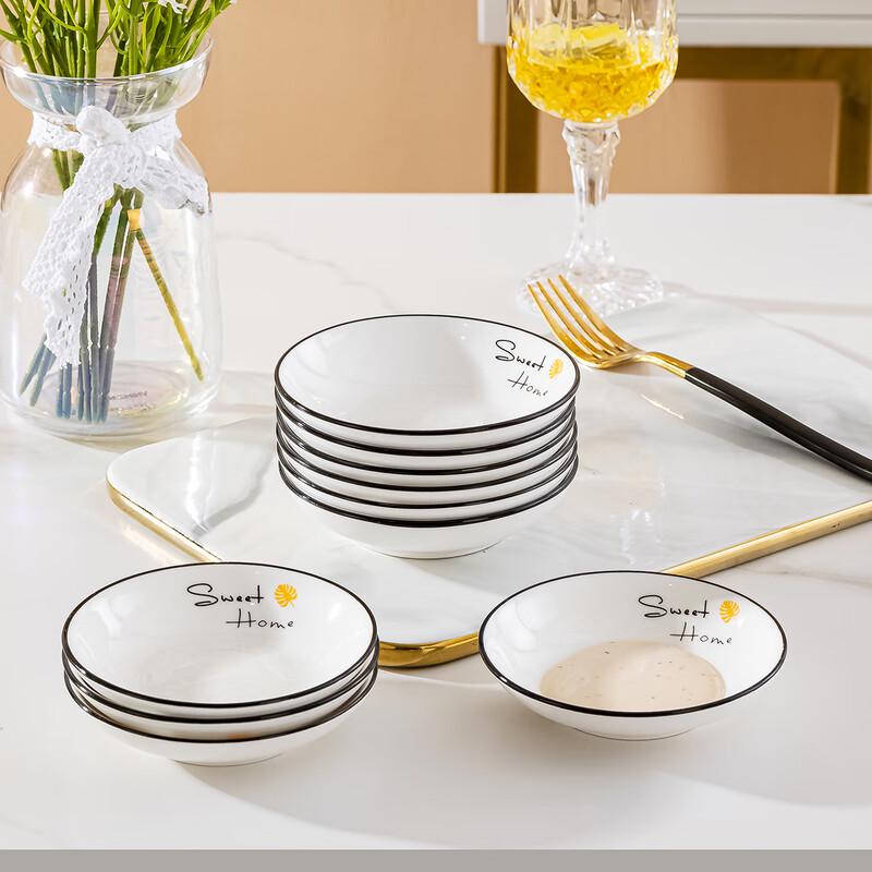 Cozy Home Jingdezhen Ceramic 4-Inch Sauce Dishes, 10-Piece Set