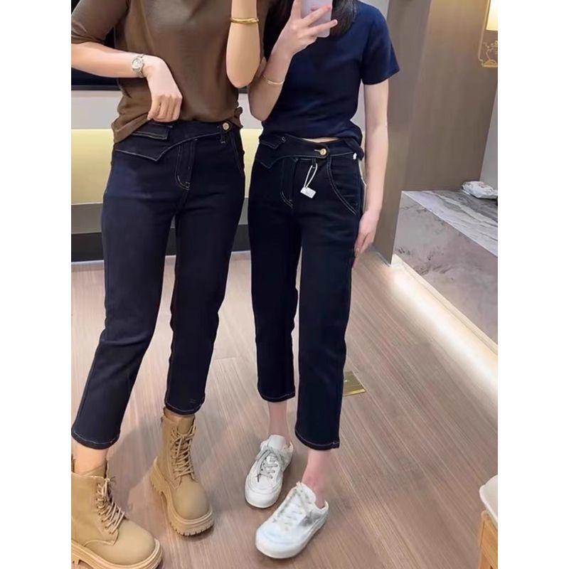 Plus Size High Waist Stretchy Cropped Jeans for Women - Slimming Straight Leg Pants for Spring & Autumn