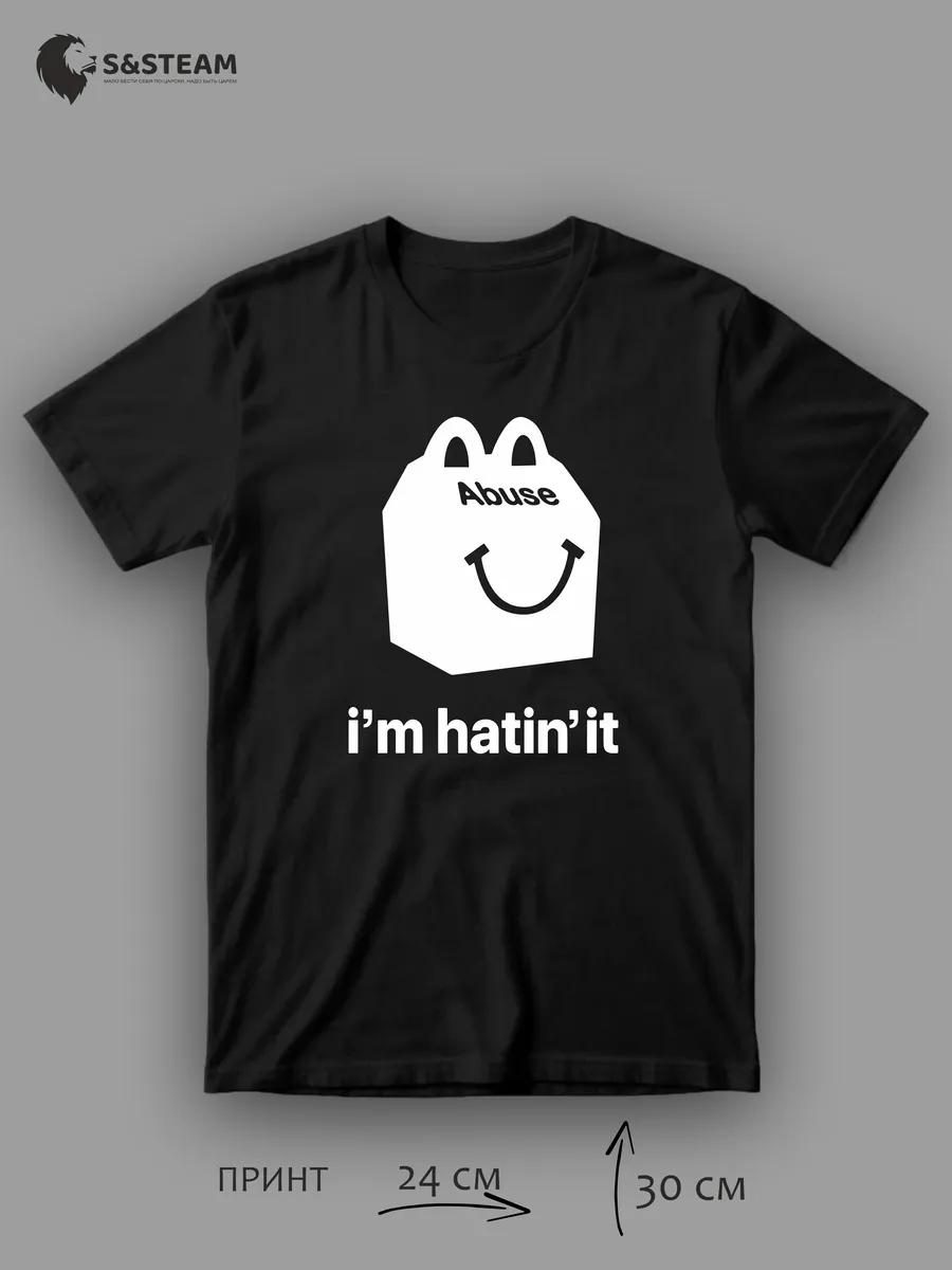 Cute dining room T-shirt XL