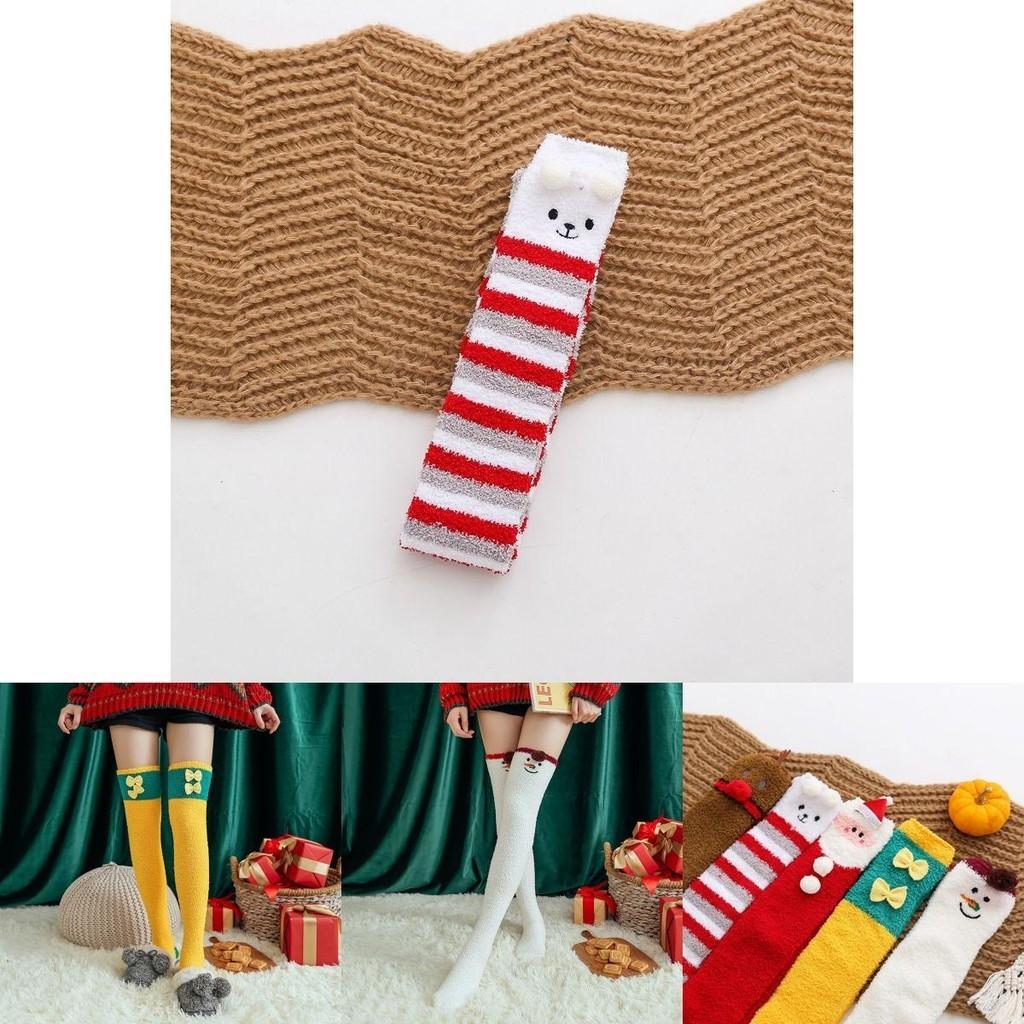 Women's Coral Fleece Xmas Socks Warm Thigh Stocking Over Knee Santa Claus Elk Elf