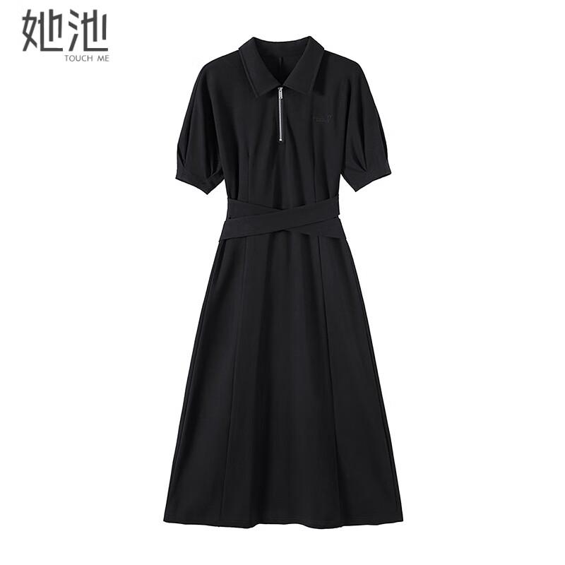 Women's Polo Collar Slim Fit Midi Dress