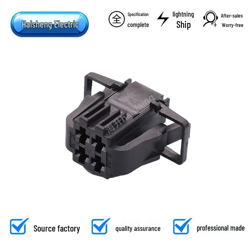 Car Plug-to-Plug Wire Splice Connector 1J0972732 DJ7049D-2.8-11 1J0972722