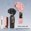 Magnetic All-around Protective Case Set For DJI Osmo Pocket 4 Pro Gimbal Cover and Handle Protective Case