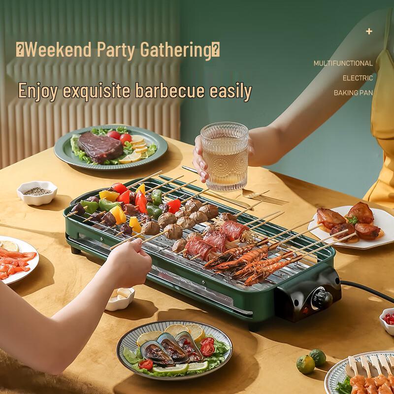 Electric Smokeless Barbecue Grill