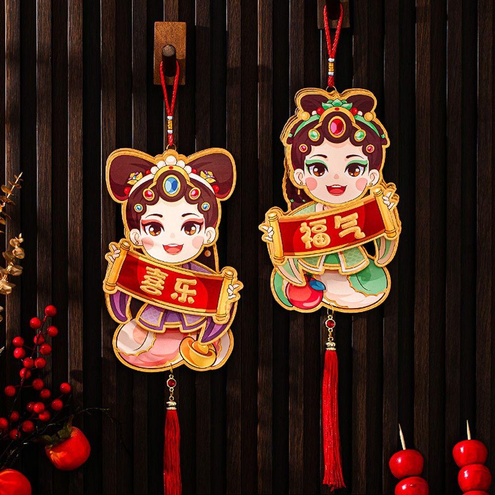 1 Pair 3D Fu Character Door Pendant Traditional 2025 New Year Sticker Home Living Room Decor