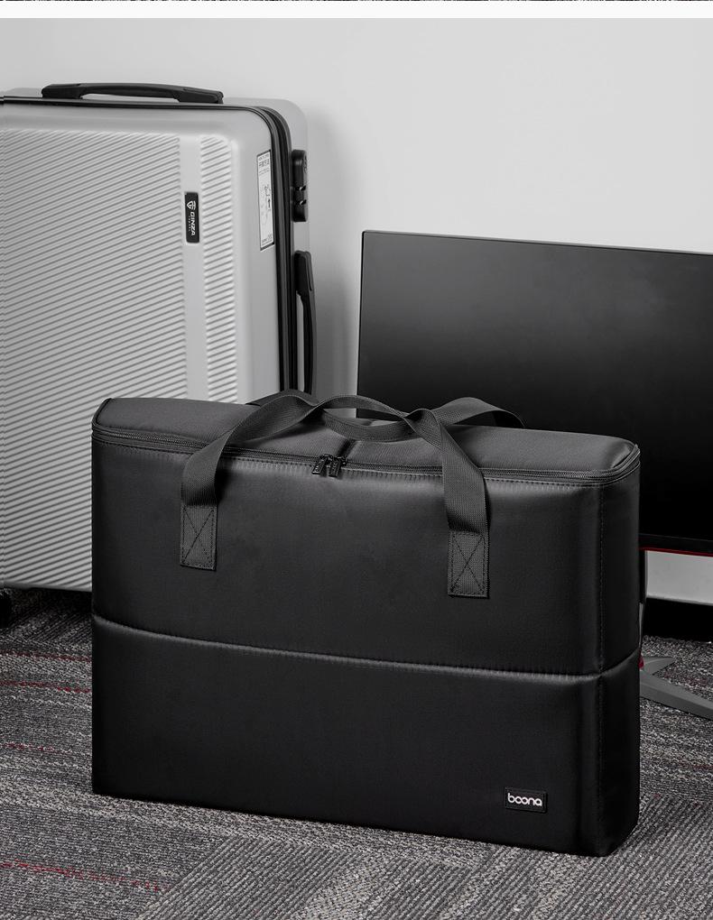 Portable Desktop Computer Storage Bag for 24-27 Inch Monitors