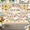 Fundal 2D Sărbătoare Eid Al Adha cu Flori și Oi pentru Studio Foto