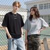 New casual short-sleeve men's summer T-shirt with detachable shoulder buttons, simple embroidery, and loose fit