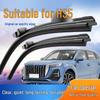 Frameless Silent Front Wiper Blades for Hongqi HS5 (2019-2023 Models)