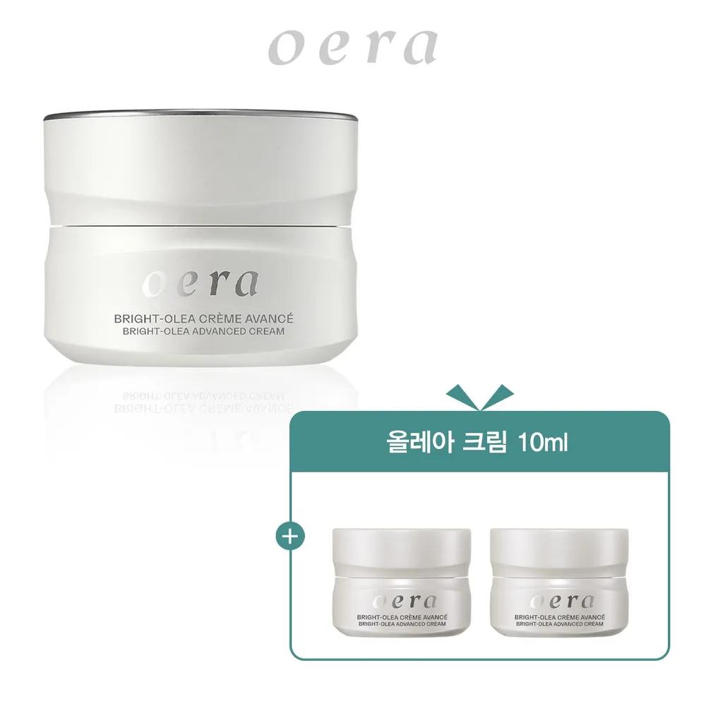 

[OERA] Bright-Oleah Advanced Cream 40ml