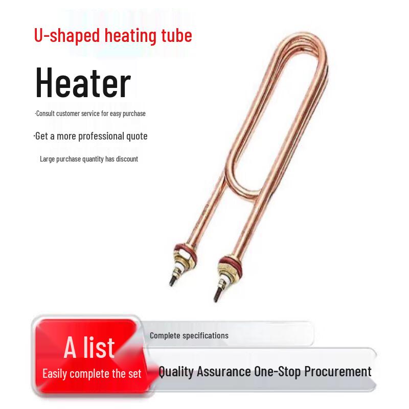 Qizhou U-shaped Red Copper Heating Tube