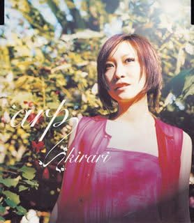 

CD - Sparkle BVCR19064 Japan ObiJapanese Pop/Rock Used
