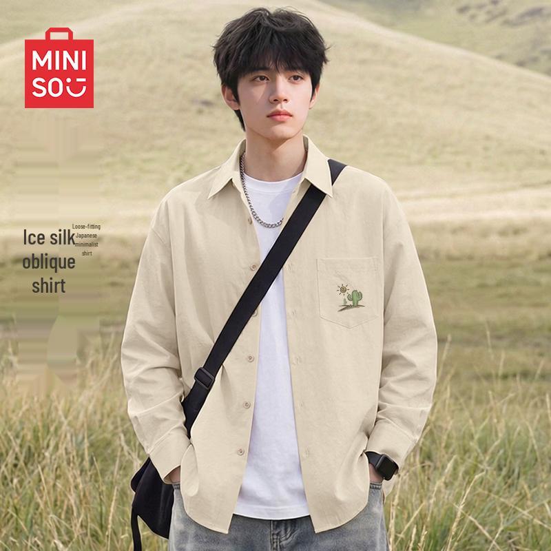 MINISO Unisex Ice Silk Tropical Desert Print Casual Shirt