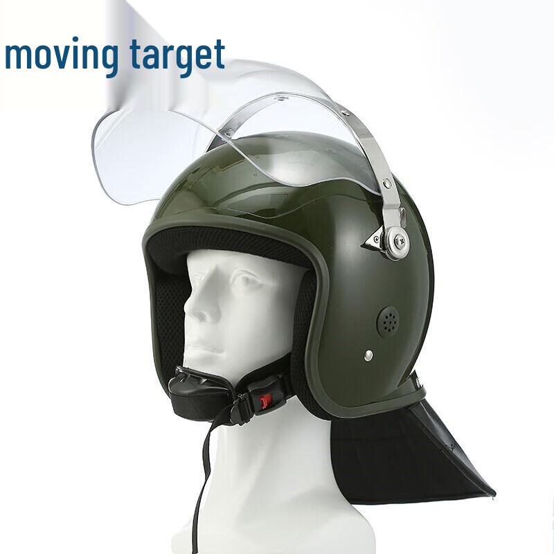 Dongbiao Anti-Riot Tactical Helmet