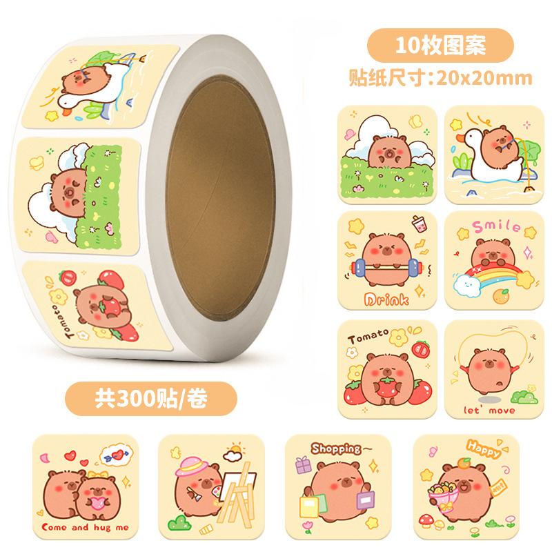 

Stickers Adhesive Tape Stickers For S Mobile Phone Decoration Reward Stickers