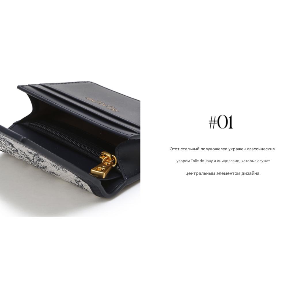 HAZZYS HToile Toile de Jouy Bifold Wallet