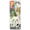 Pearl Metal Kitchen Scissors, Standard, Vegi Live, CC-1029