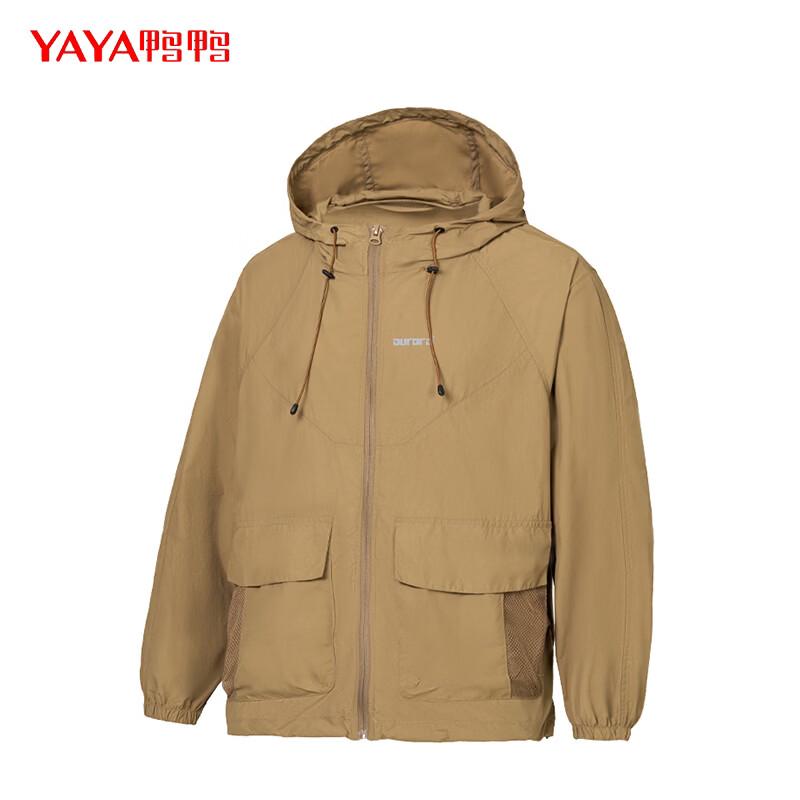 

YAYA Unisex Loose Fit UV Protection Jacket M